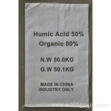 humic acid powder 50%-70%